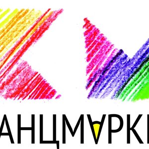 Канцмаркет Стиль Интернет Магазин