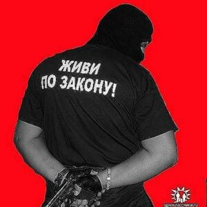 Sergey Veselenky