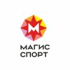 Магис Спорт