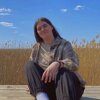 Yaroslava Guts