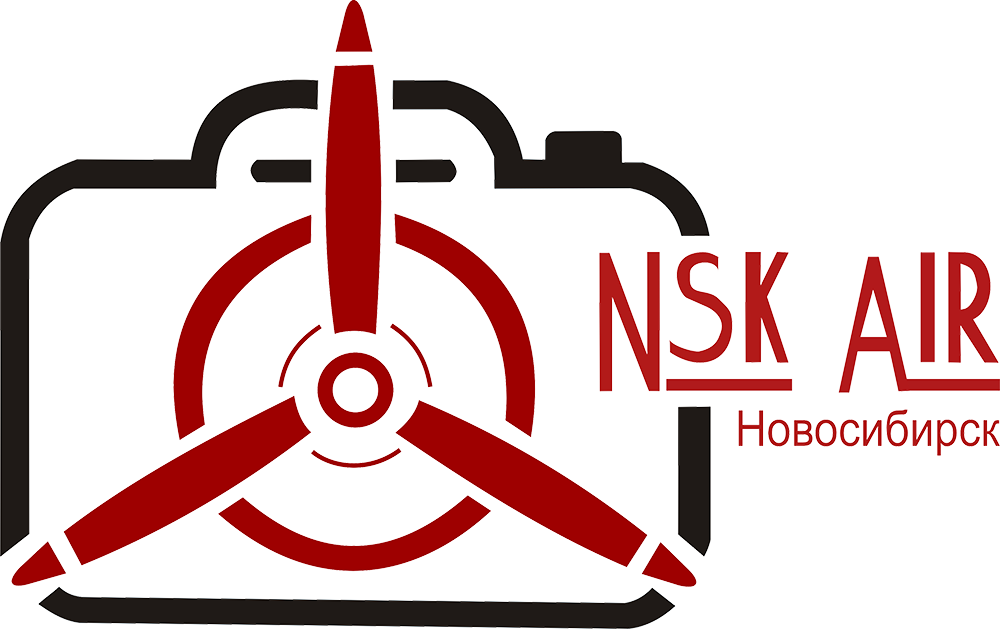 Nsk air