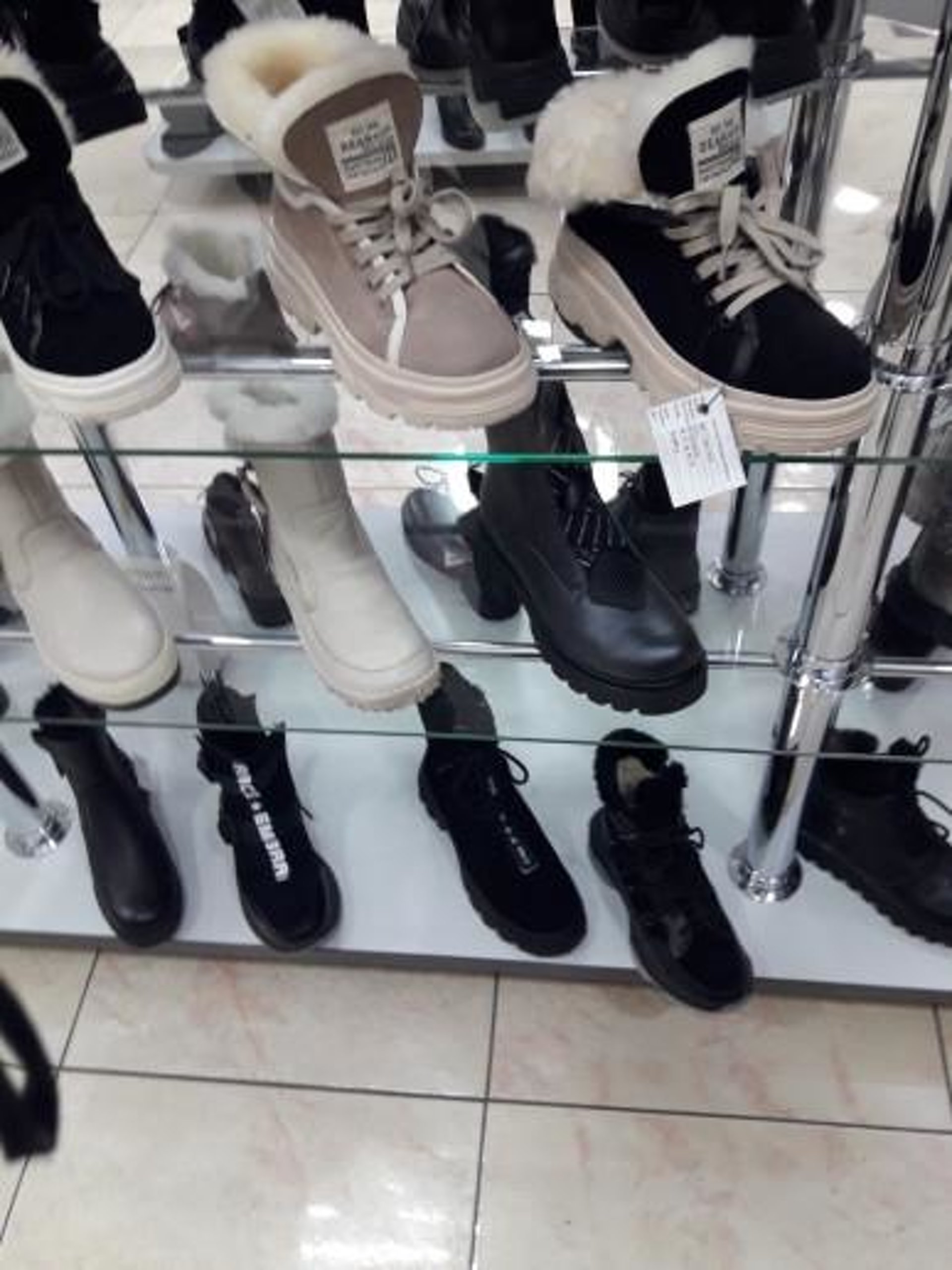 Обувные Магазины Кемерово