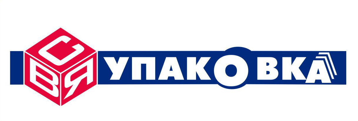 Фирма упаковка. Логотип упаковочной компании. Логотип магазина упаковки. Логотип производитель упаковки. Логотип производитель упаковочных материалов.