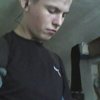 Alexey Port