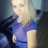 Яна Черникова