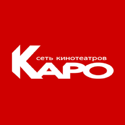 Каро 8 Купить Билеты Онлайн