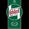 Castrol, торгово-сервисный центр.