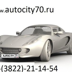 Autocity70