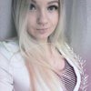 Юлия Крючкова