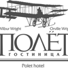 Полёт
