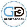 Gadget doc, сервисный центр
