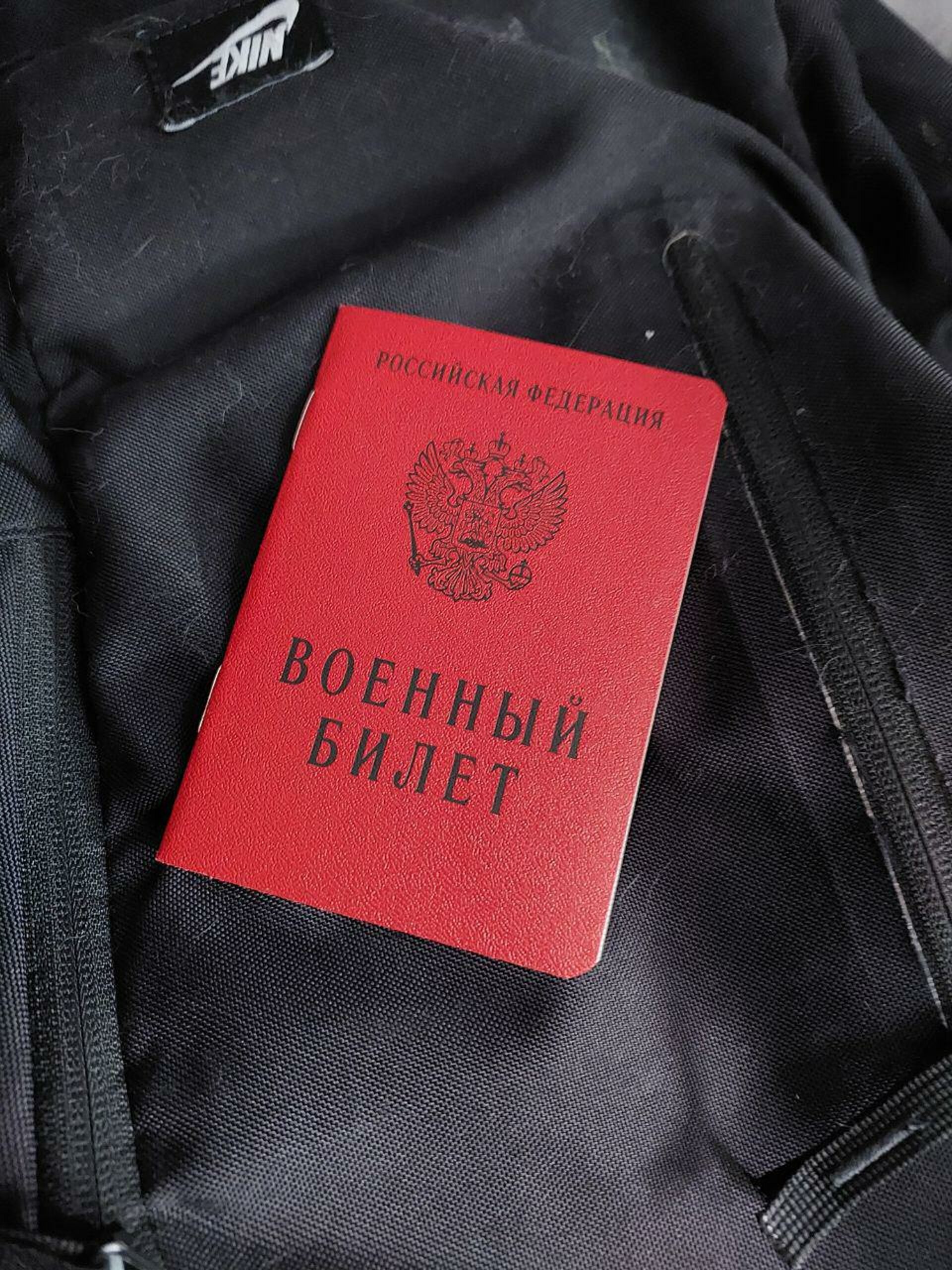 Военник.ру, центр поддержки призывников, Николая Островского, 59/1, Пермь —  2ГИС