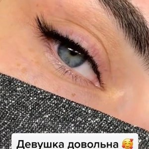 boguslovaanna