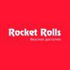 Rocket Rolls