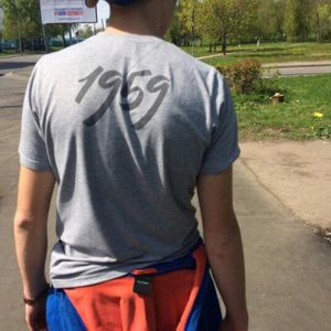 Саша Невский