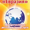 Статус