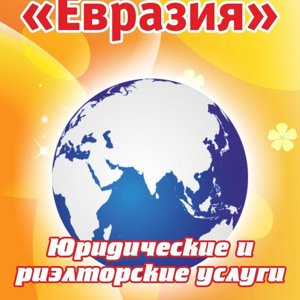 Статус