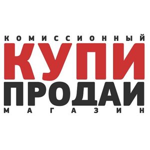 Комиссионный Магазин Победа Челябинск Отзывы Сотрудников