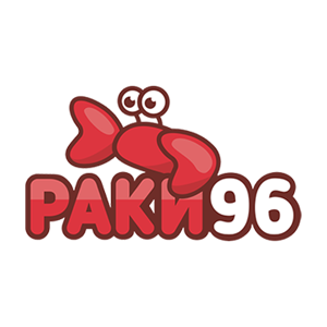 Раки96.рф