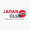 JapanClub24