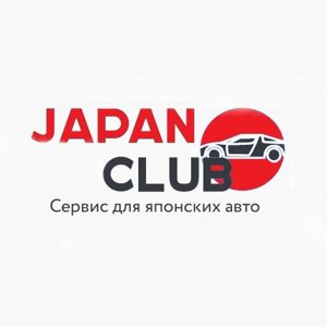 JapanClub24