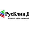 РусКлин ДВ
