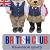 British club