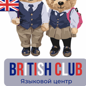 British club