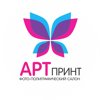 Арт Принт