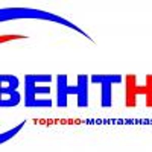 ВентНСО