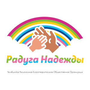 raduga_nadezdy74