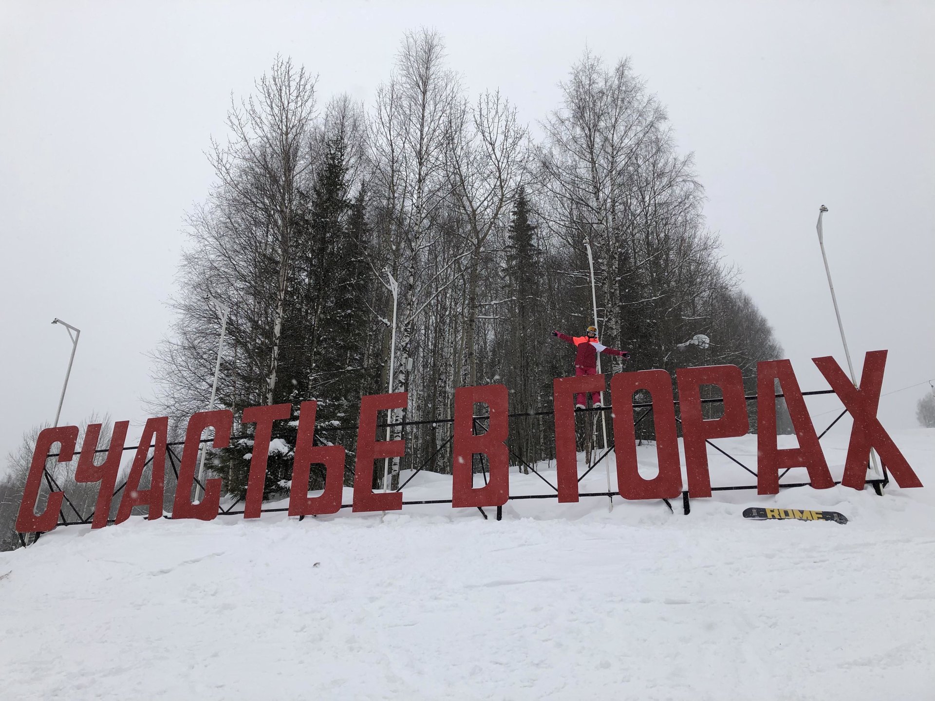 На выборы в Пермском крае пытались пройти маньяки и воры