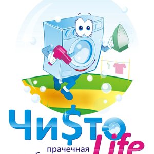 ЧистоLife