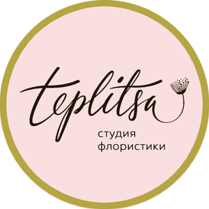 Теплица