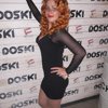 Виктория Батанова