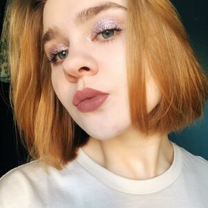 Арина