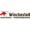 Winchester