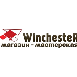 Winchester