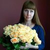 Anna Maximova