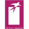 Областной центр реабилитации инвалидов
