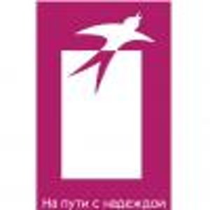 Областной центр реабилитации инвалидов