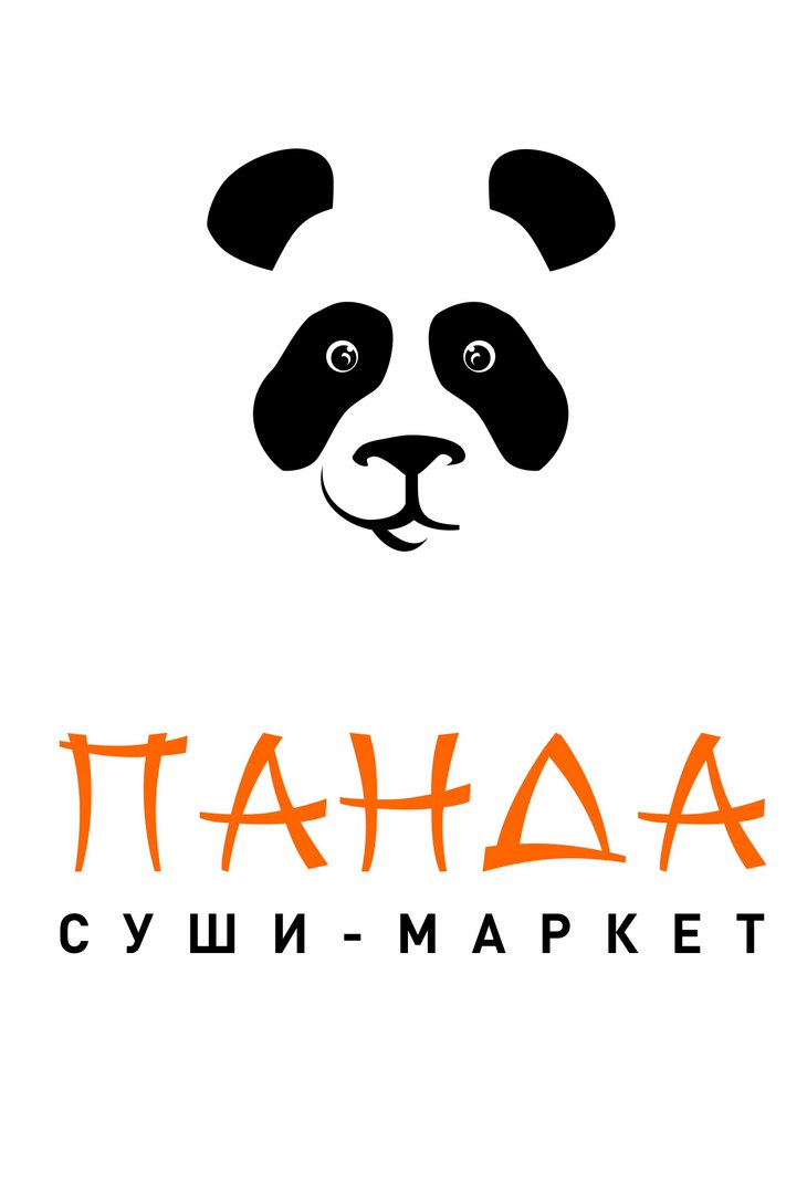 Панда маркет. Панда суши Омск. Суши Панда Омск меню. Типография Панда Омск.