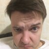 Константин