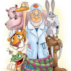 Ветеринарная клиника доктора Алиева