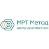 МРТ Метод