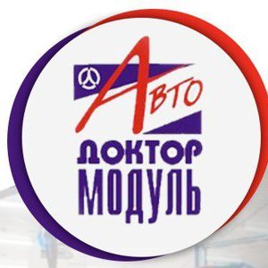 Авто Доктор Модуль+