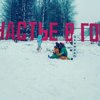 Данил Тихонов