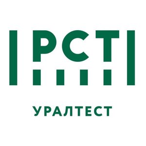 Государственный региональный центр стандартизации, метрологии и испытаний в Свердловской области