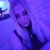 Виктория Емельянова