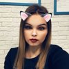 Liana Shafigullina